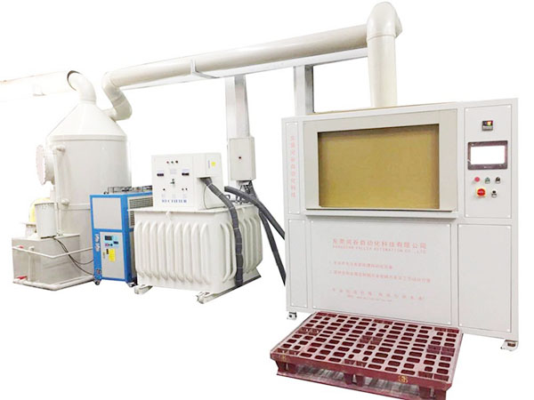 等離子納米拋光機(jī)床