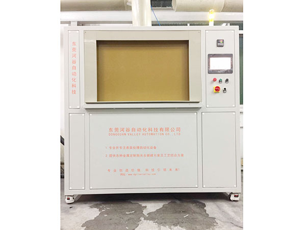 等離子納米拋光機(jī)床